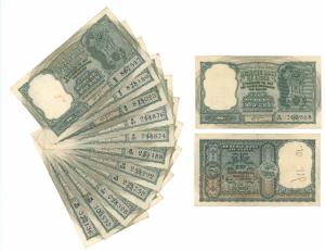 Rupees 5, signed H. V. R. Iengar, (J&R 6.3.4.1B). Very Fine+. (12)