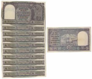 Rupees 10, signed B. Rama Rau, Hindi Rupaya, all in order of consecutive serial numbers (J