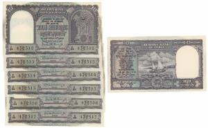 Rupees 10, signed P.C. Bhattacharya, Inset B, all in order of consecutive serial numbers (