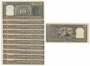 Rupees 10, 1970, signed B. N. Adarkar, featuring Mahatma Gandhi, all in order of consecuti