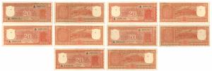 Rupees 20, 1972, signed S. Jagannathan, (J&R 6.5.1.1B). Very Fine+ to About Extremely Fine