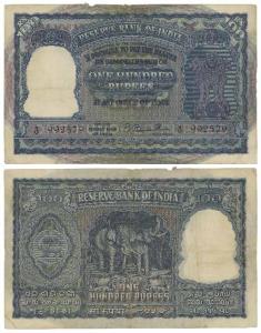 Rupees 100, 1950, signed B. Rama Rau, value written in English only, prefix A signifies Bo