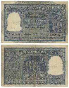 Rupees 100, 1950, signed B. Rama Rau, value written in English only, prefix X signifies De