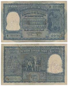 Rupees 100, 1951, signed B. Rama Rau, value written in Hindi reads as Rupaya, Serial numbe