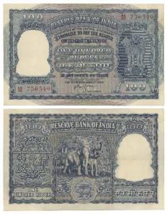 Rupees 100, 1953, signed H. V. R. Iengar (J&R 6.7.3.2). Extremely Fine.