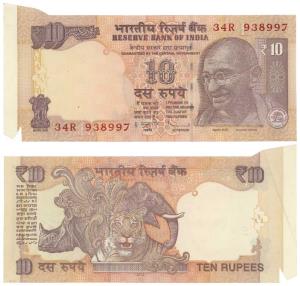 Rupees 10, signed D. Subbarao, Error, extra paper in left margin. About Extremely Fine.