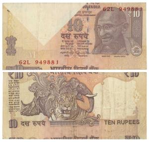 Rupees 10, signed Raghuram Rajan, Error, with white patch at top left, the serial number s