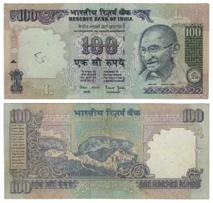 Rupees 100, signed Bimal Jalan, Error, no serial number in top right and bottom left corne