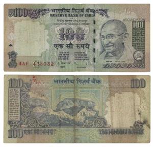 Rupees 100, signed D. Subbarao, Error, no serial number in top right corner, instead a sma