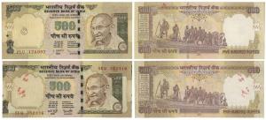 Rupees 500, signed D. Subbarao and Y. V. Reddy, Error, no serial number in top right corne