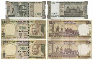 Rupees 500 (3), D. Subbarao and Urjit Patel, with fancy numbers 111111, 333333 & 777777. V