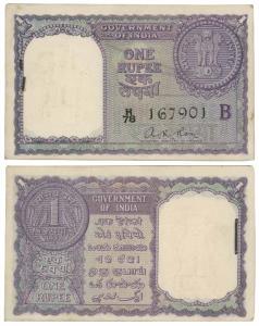Rupee 1 Bundle, 1957, signed A. K. Roy, inset B (J&R 6.1.4.2). Uncirculated, Rare. (100)
