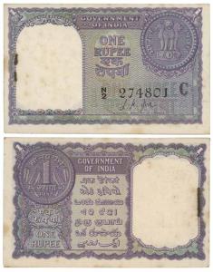Rupee 1 Bundle, 1957, signed L. K. Jha, inset C (J&R 6.1.4.3B). Uncirculated. (100)