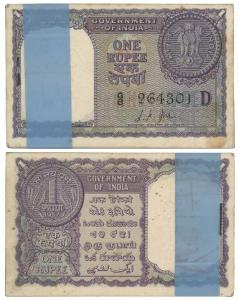 Rupee 1 Bundle, 1957, signed L. K. Jha, inset D (J&R 6.1.4.3C). Extremely Fine. (100)