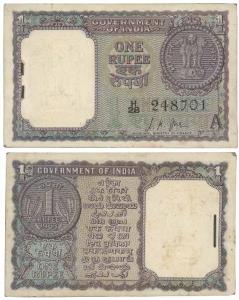 Rupee 1 Bundle, 1963, signed L. K. Jha, inset A (J&R 6.1.5.1). Uncirculated. (100)