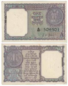 Rupee 1 Bundle, 1963, signed L. K. Jha, inset A (J&R 6.1.5.1). Uncirculated. (100)