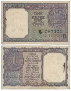 Rupee 1 Bundle, 1965, signed S. Bhoothalingam, Inset B (J&R 6.1.5.2B). About Uncirculated,