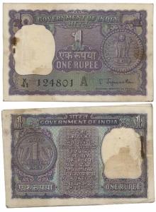 Rupee 1 Bundle, 1968, signed S. Jagannathan, inset A (J&R 6.1.6.2B). Extremely Fine. (100)