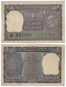 Rupees 1 Bundle, 1969, signed I. G. Patel, featuring Mahatma Gandhi (J&R 6.1.7.1). The las