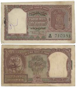 An incomplete Rupees 2 bundle (50), 1950, signed B. Rama Rau, value written in Hindi reads