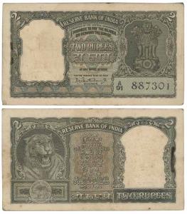Rupees 2 bundle, 1965, signed P. C. Bhattacharya, (J&R 6.2.5.1). Rusted pin, Uncirculated.
