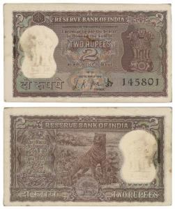 Rupees 2 bundle, 1968, signed L. K. Jha, (J&R 6.2.6.2). About Uncirculated, Scarce. (100)