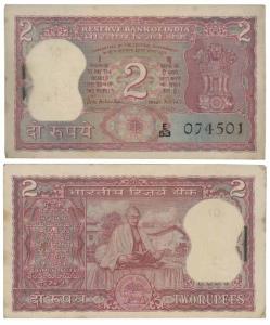 Rupees 2 bundle, 1970, signed B. N. Adarkar, featuring Mahatma Gandhi (J&R 6.2.7.2,). Unci