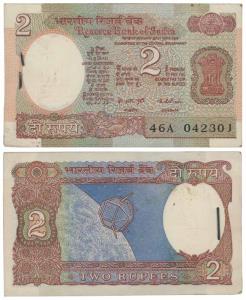 Rupees 2 bundle, signed K. R. Puri. Uncirculated. (100)