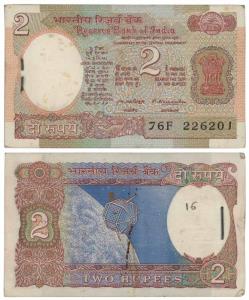 Rupees 2 Bundle, 1977, signed M. Narsimhan (J&R 6.2.10.2). About Uncirculated. (100)