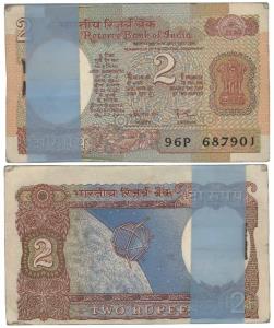 Rupees 2 Bundle, 1985, signed Amitabh Ghosh (J&R 6.2.10.5). About Uncirculated. (100)