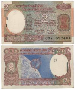 Rupees 2 bundle, signed I. G. Patel, (J&R 6. 2.10.3C). Uncirculated. (100)