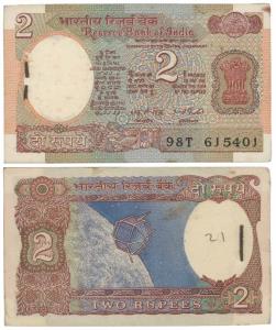 Rupees 2 bundle, signed I. G. Patel, (J&R 6. 2.10.3C). Uncirculated. (100)