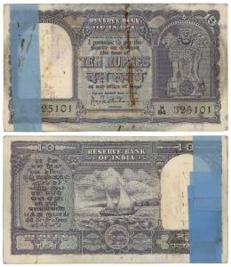Rupees 10 Bundle, signed P.C. Bhattacharya, Inset B, (J&R 6.4.4.2B). Stain on the first no