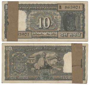 Rupees10 bundle, 1970, signed B. N. Adarkar, featuring Mahatma Gandhi on the rev., (J&R 6.