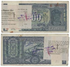 Rupees 100 bundle, signed I. G. Patel (J&R 6.7.7.4). Extremely Fine. (100)