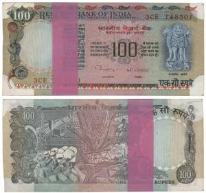 Rupees 100 Bundle, signed by C. Rangarajan. Uncirculated. (100)