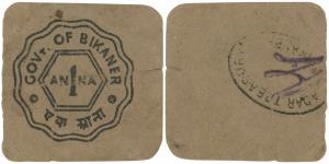 Bikaner State, Cash Coupon, 1 Anna. Very Fine, Rare.