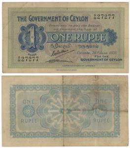 Ceylon, 1 Rupee, dated 26 June 1935 (KM 16). About Very Fine, Rare.