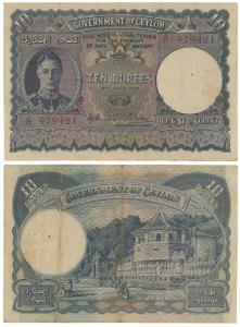 Ceylon, George VI, Rupees 10, 1941, 2nd issue (KM 36A). Very Fine.