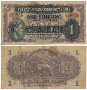 East Africa, George VI, Shilling, 1943, Nairobi (KM 27). Very Fine, Rare.