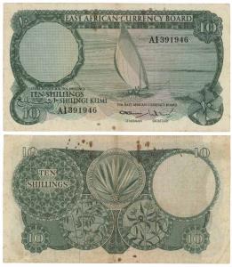 East Africa Currency Board, 10 Shillings, 1964 (KM 46). Very Fine.