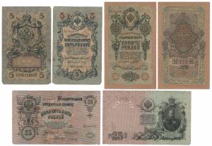 Russia, Alexander III, 5, 10, 25 Roubles, 1909, (KM 10, 11 & 12). Very Fine. (3)