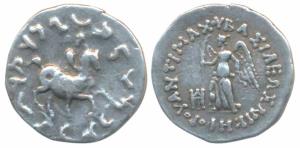 Indo-Greeks, Antimachus II (c. 174-165 BC), Silver Drachma, 2.4g, obv. king on horseback p