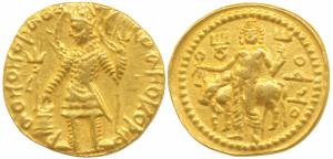 Kushanas, Vasudeva, Gold Dinar, 7.7g, obv. king nimbate standing left, holding a trident t