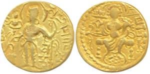 Guptas, Samudragupta (c. 335-380 AD), Gold Dinar, 7.3g, ‘Sceptre’ type, obv. king nimbate 