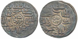 Ghiyath al-din Mahmud (AH 939-945; 1532-1538 AD), Silver Tanka, 10.7g, no mint, al-sultan 