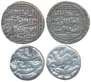 Ala-al-din Muhammad Shah Khilji, Silver Tanka, sikanadar al thani type, Dehli Mint; Mughal
