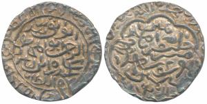 Sikandar bin Ilyas (AH 758-792; 1357-1389 AD), Silver Tanka, 10.7g, Firuzabad Mint, Yamink