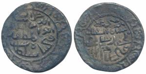 Jalal al-din Fath Shah (AH 886-893; AD 1481-1486), Silver Tanka, 10.7g, Fathabad Mint, rul