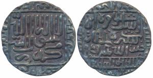 Islam Shah Suri (AH 952-960, 1545-1552 AD), Silver Rupee, 11.3g, Mintless type, AH 959, ps